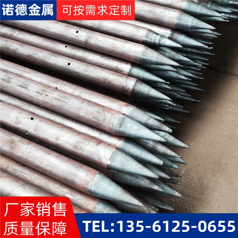 大庆隧道环向小导管