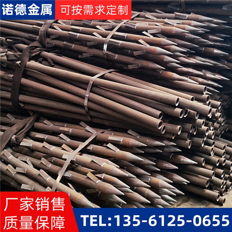 大庆地基加固土钉锚管