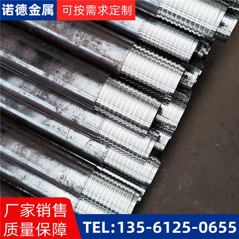大庆压浆超前小导管