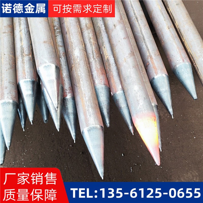 大庆防腐超前小导管
