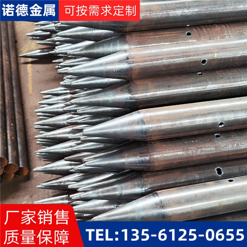 大庆隧道入岩超前小导管